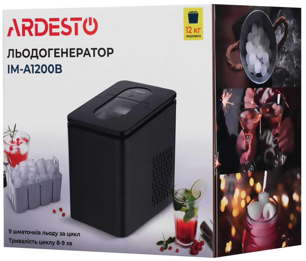 Льодогенератор побутовий Ardesto IM-A1200B