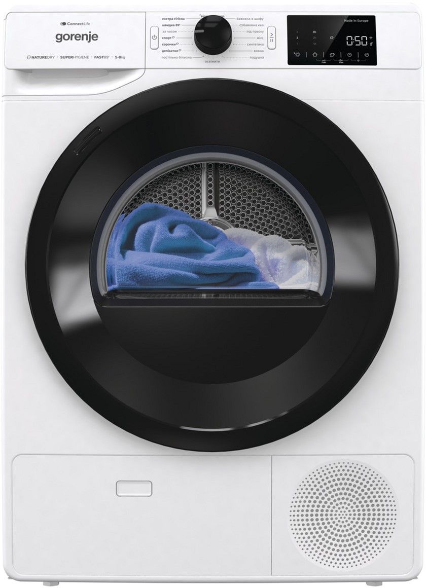 Сушильний автомат Gorenje DPNE83GNLWIFI/UA