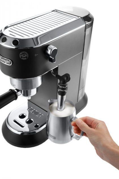 Кавомашина еспресо DELONGHI EC 685 BK