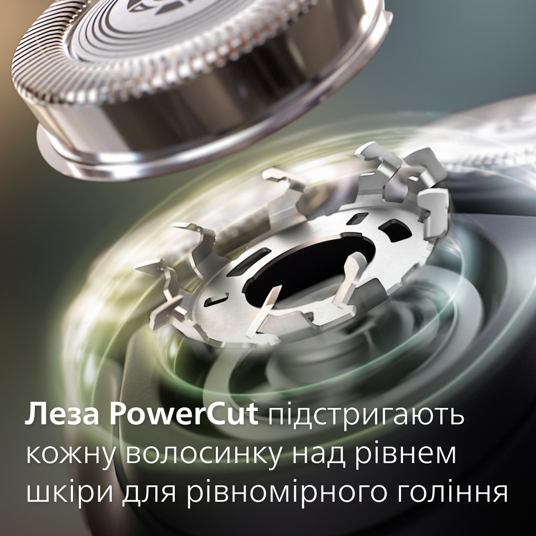Електробритва Philips Series 3000 S3144/00