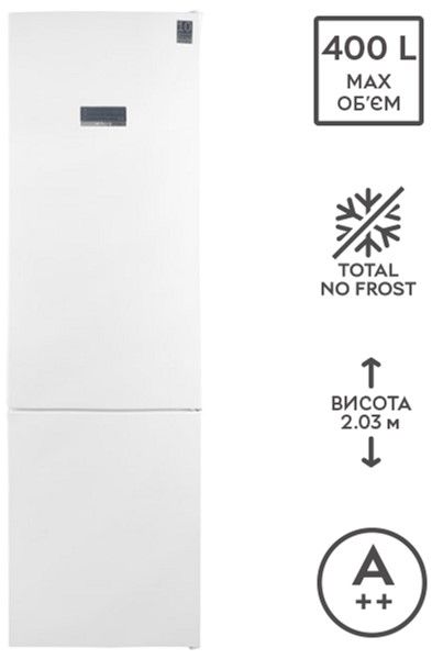 Холодильник BOSCH KGN39XW326
