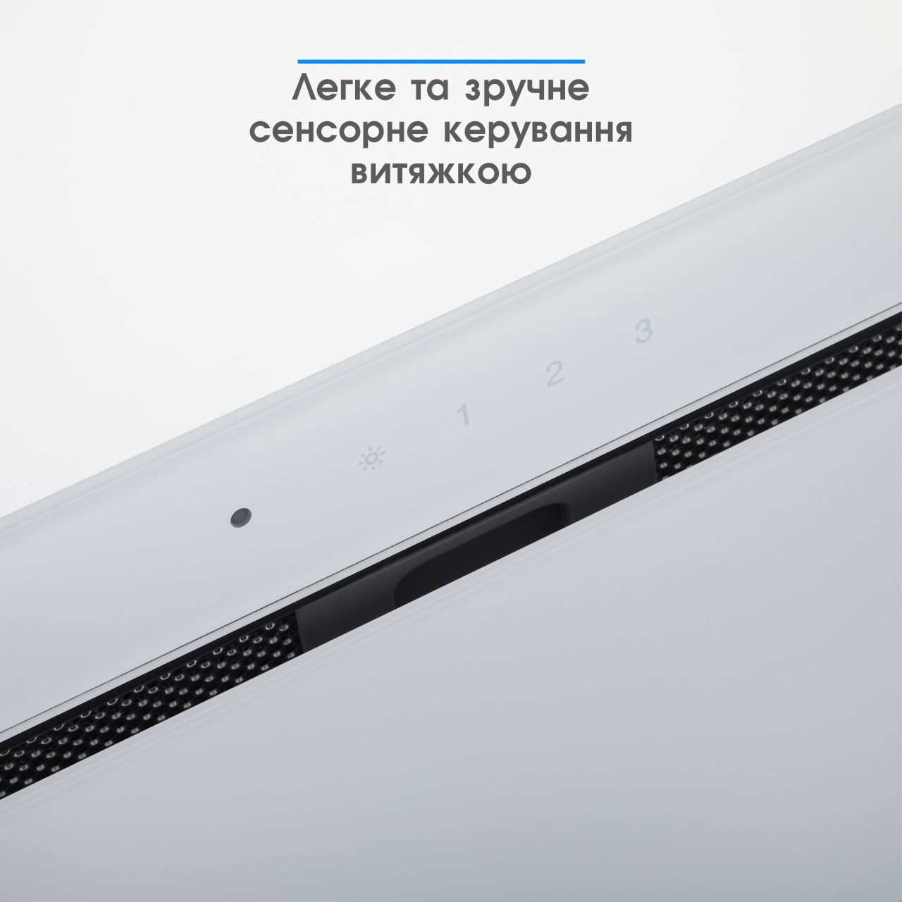 Витяжка ELEYUS GEMINI 700 LED 52 WH