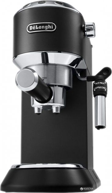 Кавомашина еспресо DELONGHI EC 685 BK