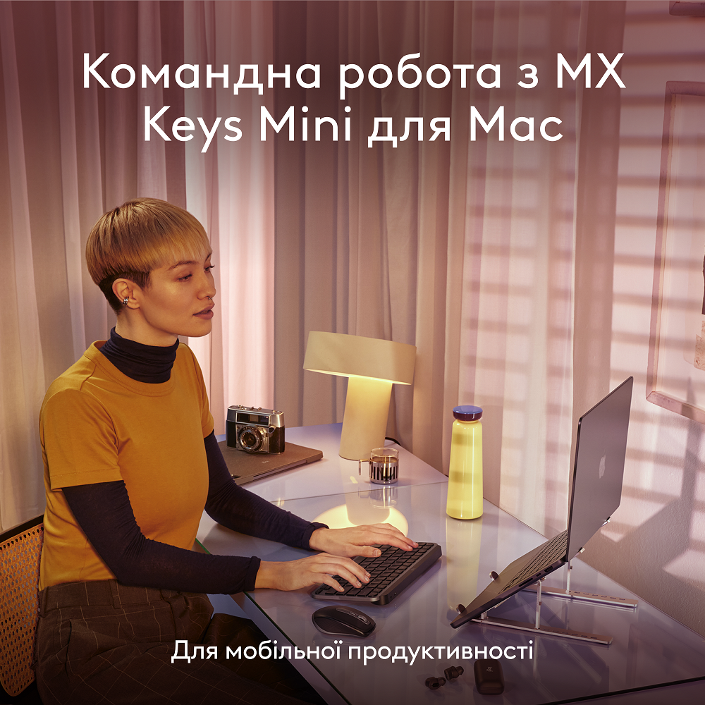 Миша Logitech MX Anywhere 3S for Mac, Pale Grey (910-006946)
