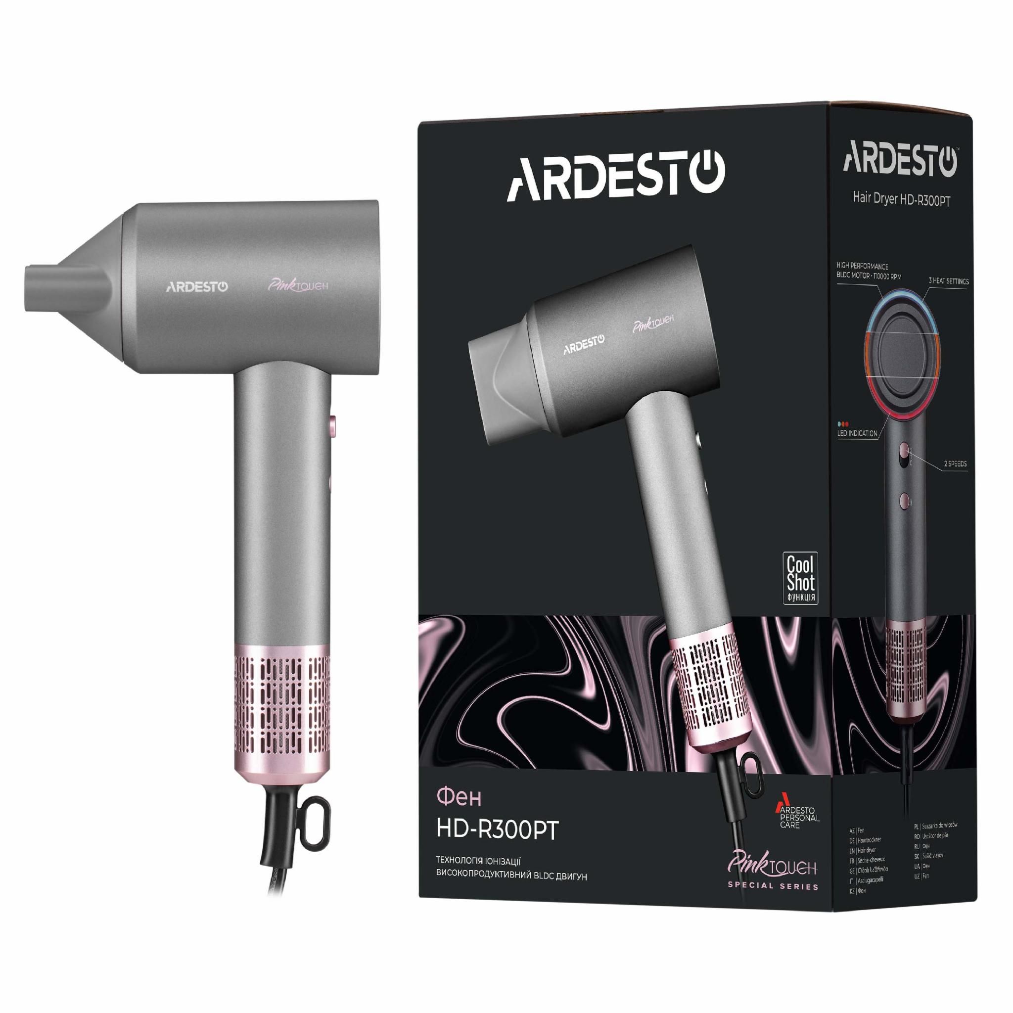 Фен Ardesto HD-R300PT