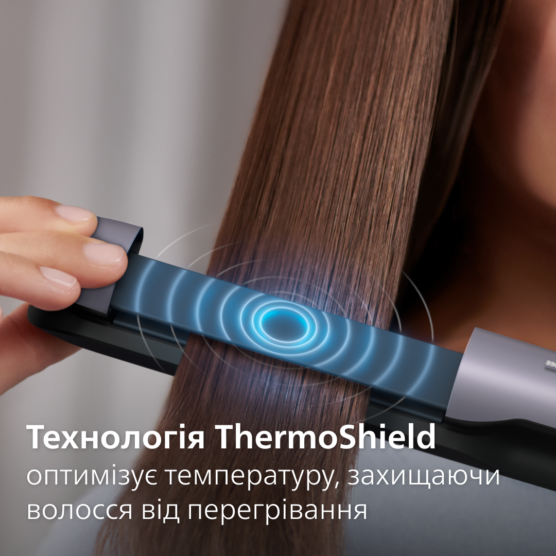 Стайлер PHILIPS BHS742/00 серії 7000