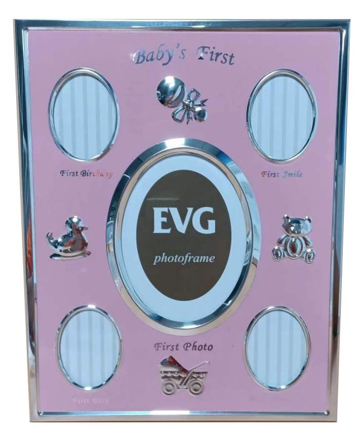 Фоторамка EVG ONIX H5 Baby PINK