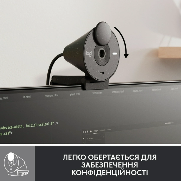 Веб-камера Logitech BRIO 300 FHD Graphite (960-001436)