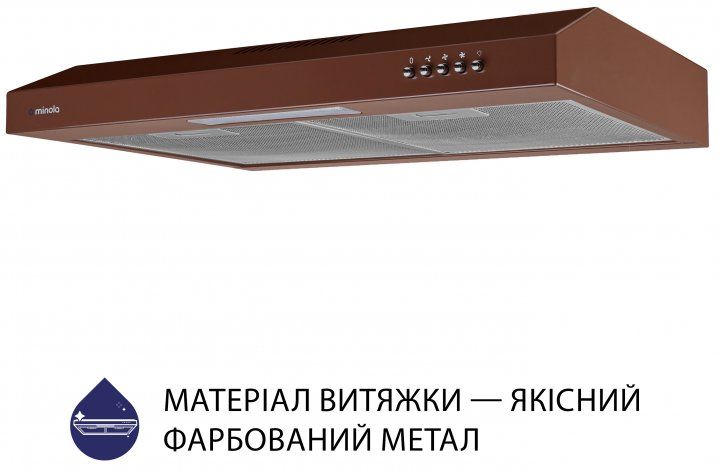 Витяжка MINOLA HPL 612 BR