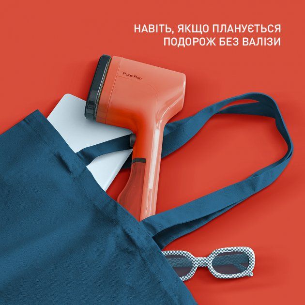 Відпарювач Tefal PURE POP CORAL DT2022E1