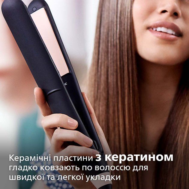 Щипці для волосся PHILIPS StraightCare Essential BHS378/00