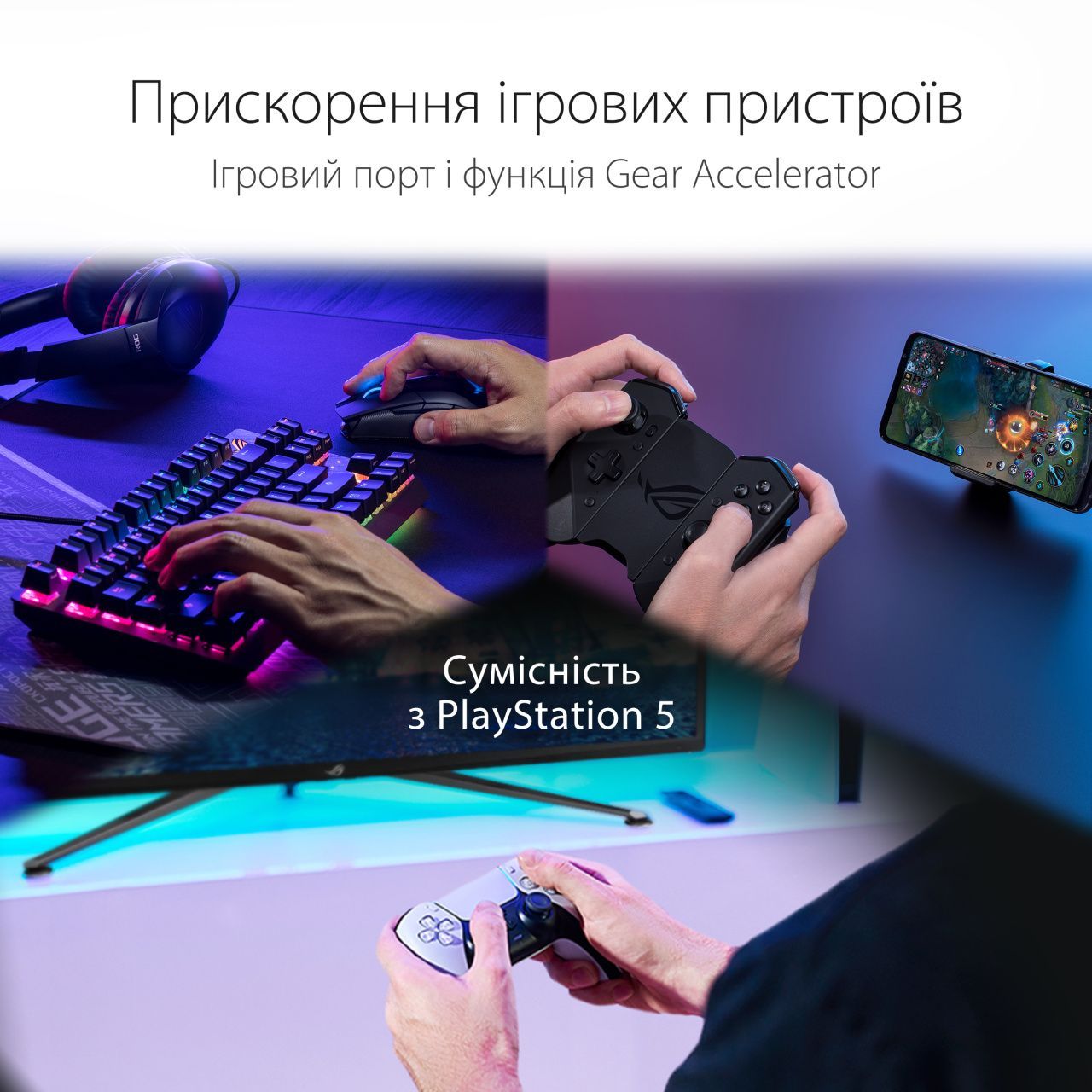 ASUS Маршрутизатор GS-AX5400 4xGE LAN 1xGE WAN 1xUSB3.2 MU-MIMO OFDMA MESH gaming