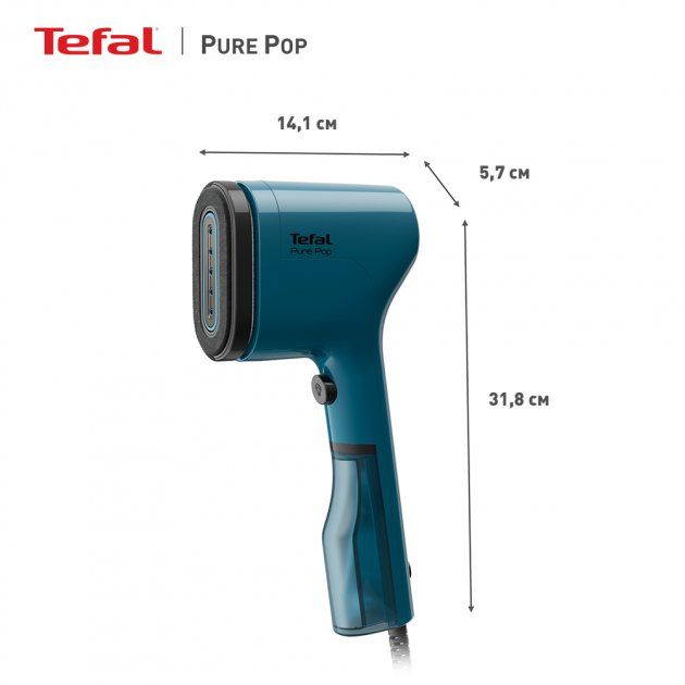 Відпарювач Tefal PURE POP BLUE DT2020E1
