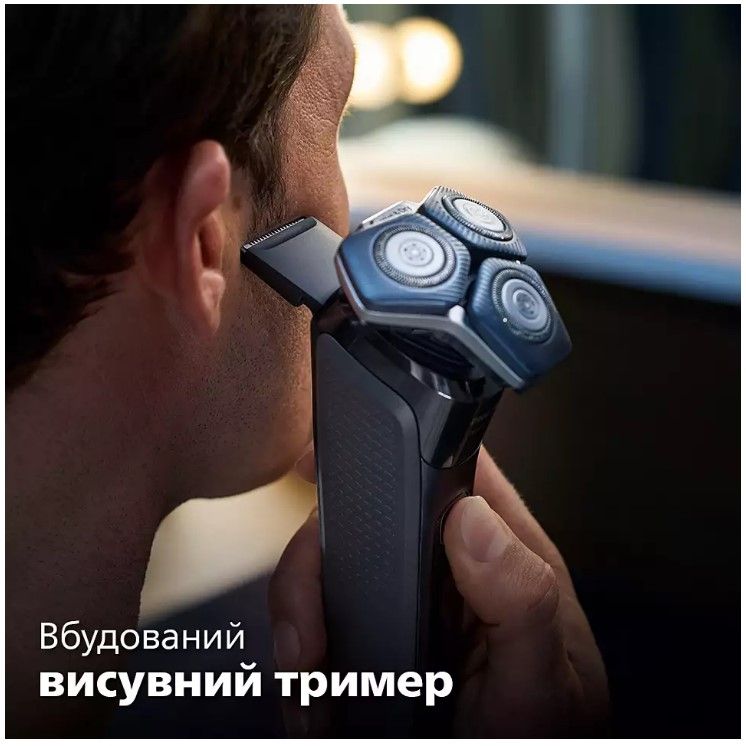 Електробритва Philips S7886/58
