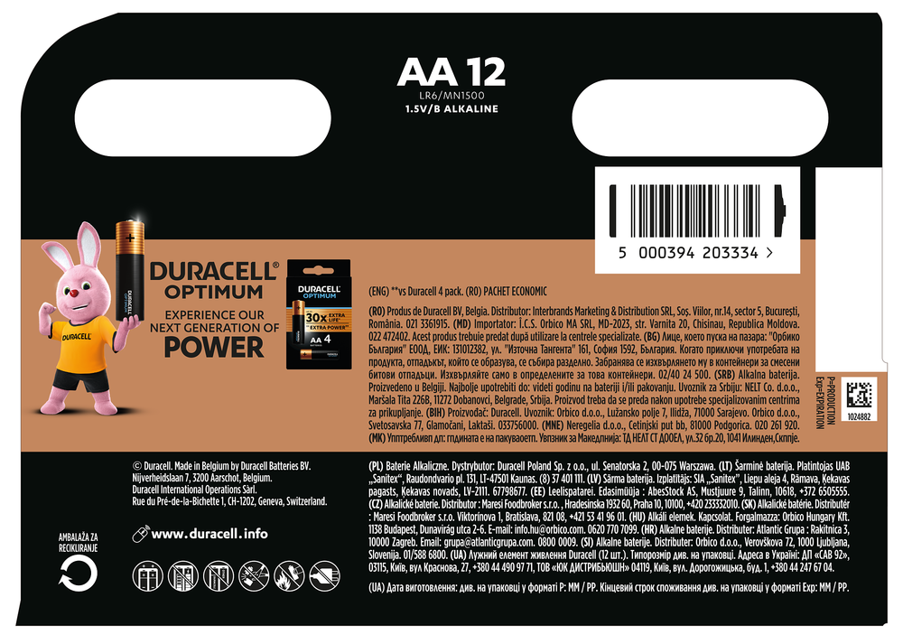 Батарейка Duracell LR06 MN1500 1х12 шт.