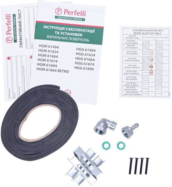 Варильна поверхня газова PERFELLI HGM 61494 WH