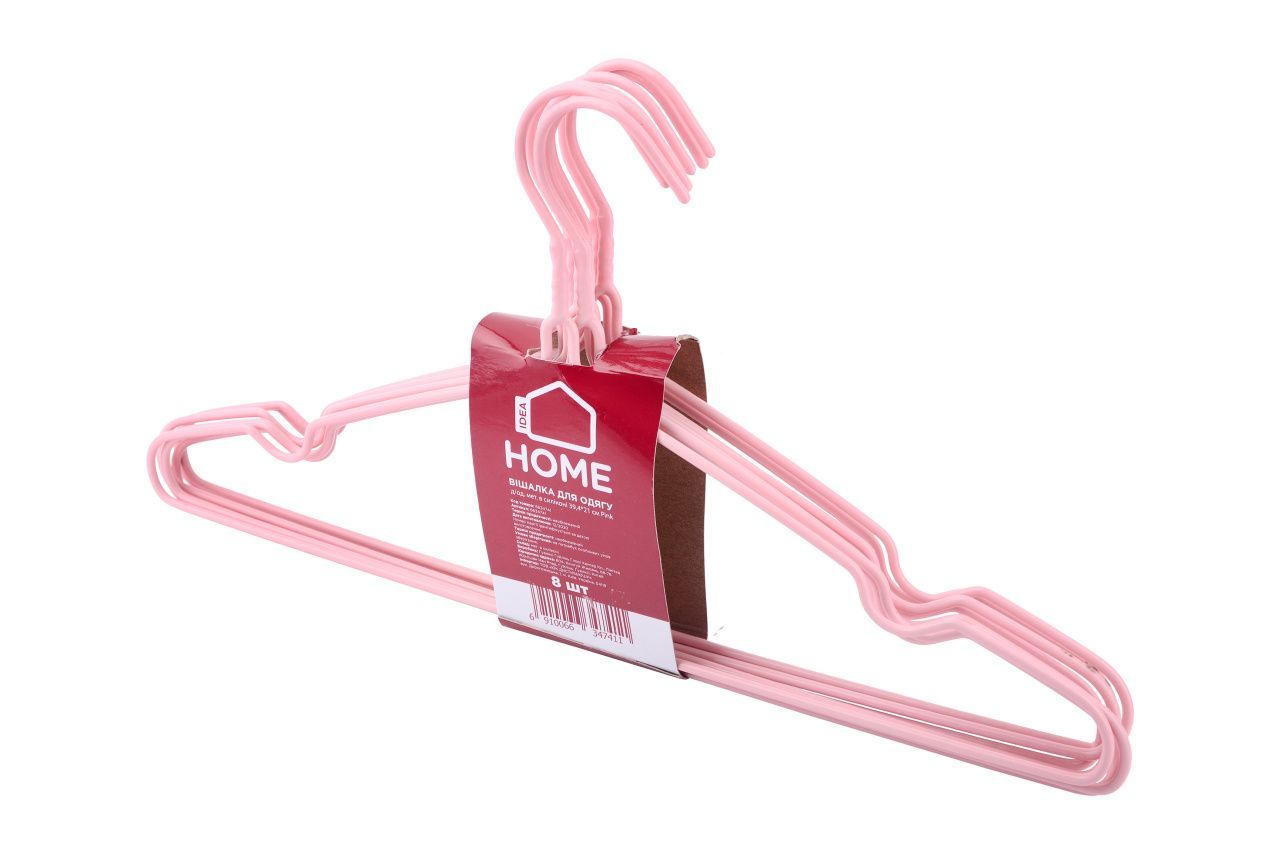 Набір вішалок для одягу Idea Home Pink, 39.4х21х0.3 см, 8 шт.