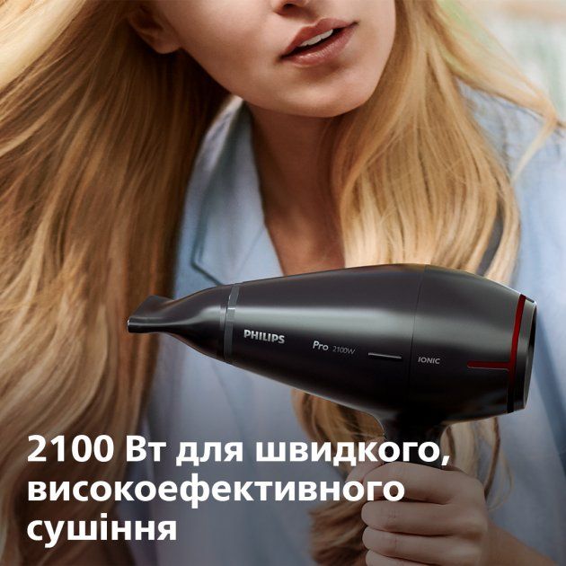 Фен PHILIPS Professional HPS910/00