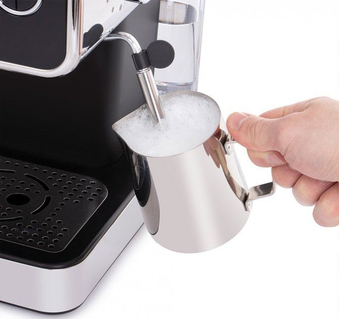 Кавоварка рожкова RUSSELL HOBBS Distinctions Black 26450-56