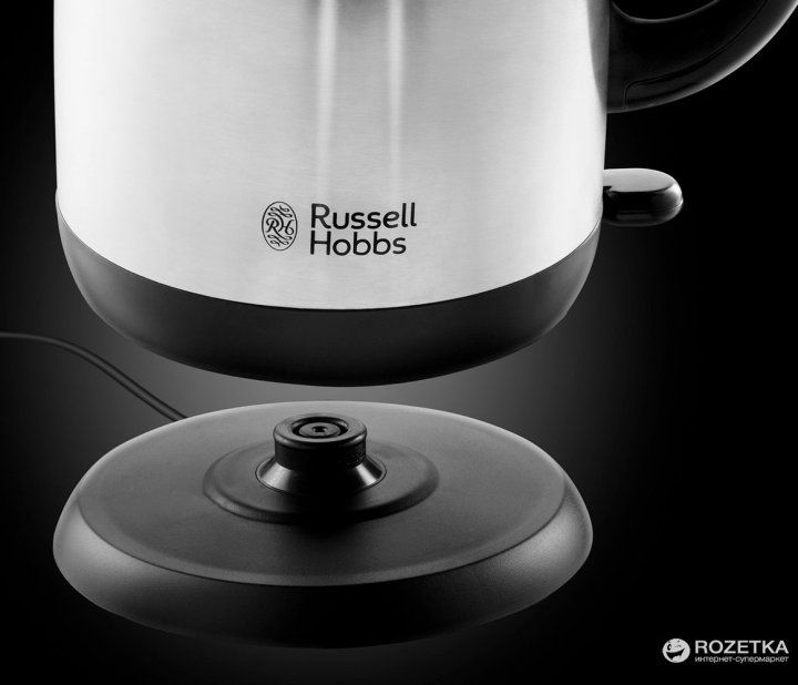 Електрочайник Russell Hobbs 23912-70 ADVENTURE