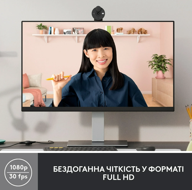 Веб-камера Logitech BRIO 300 FHD Graphite (960-001436)