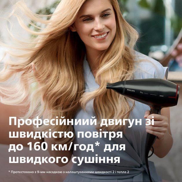 Фен PHILIPS Professional HPS910/00