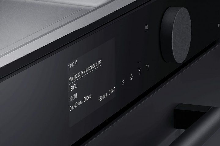 Духова шафа електрична Samsung NQ50T9539BD/WT