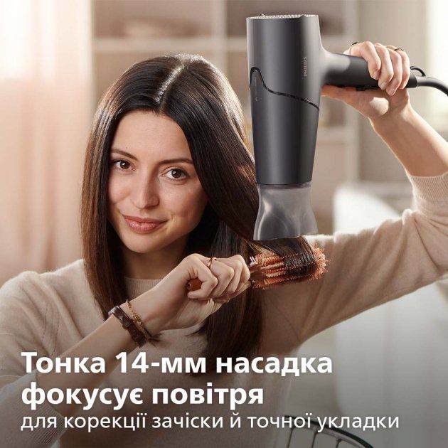 Фен Philips 5000 series BHD504/00
