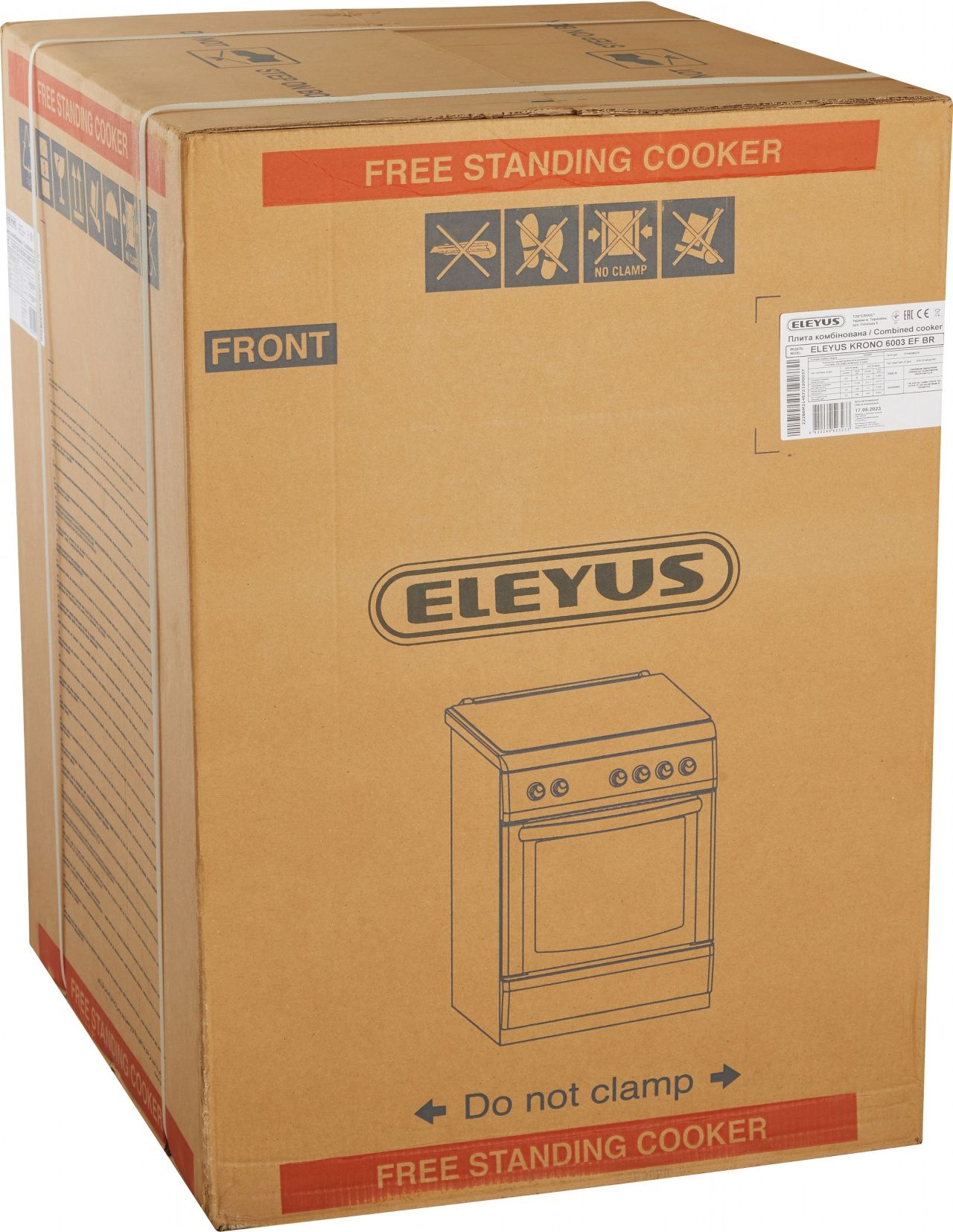 Комбінована плита ELEYUS KRONO 6003 EF BR