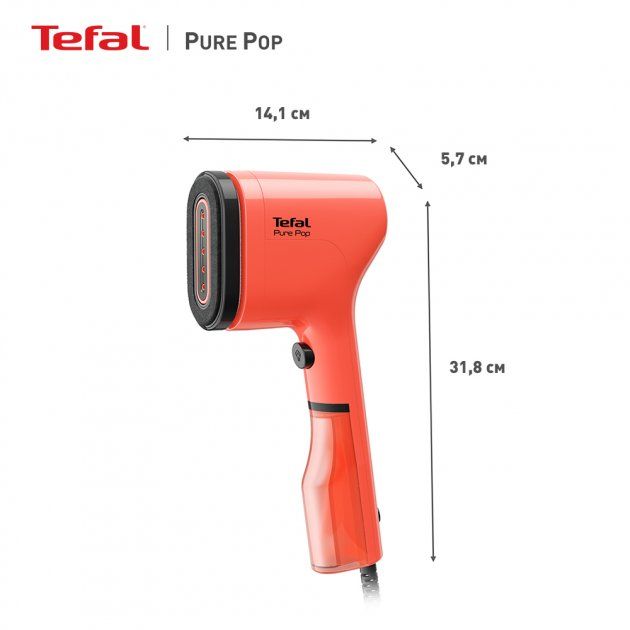Відпарювач Tefal PURE POP CORAL DT2022E1