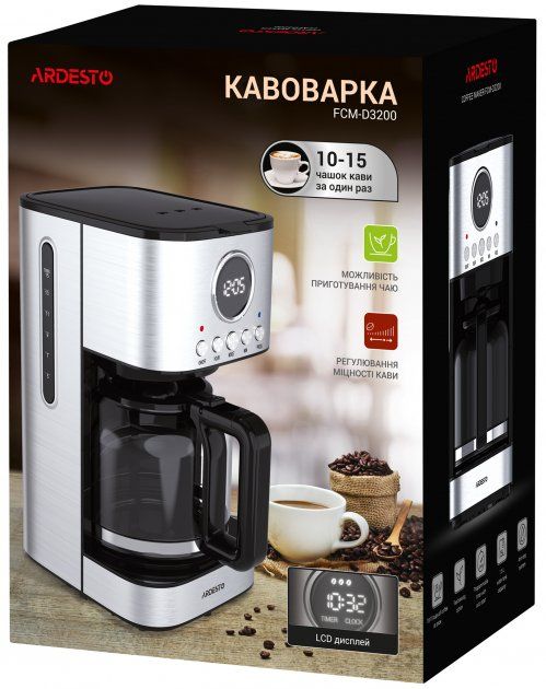 Крапельна кавоварка ARDESTO FCM-D3200