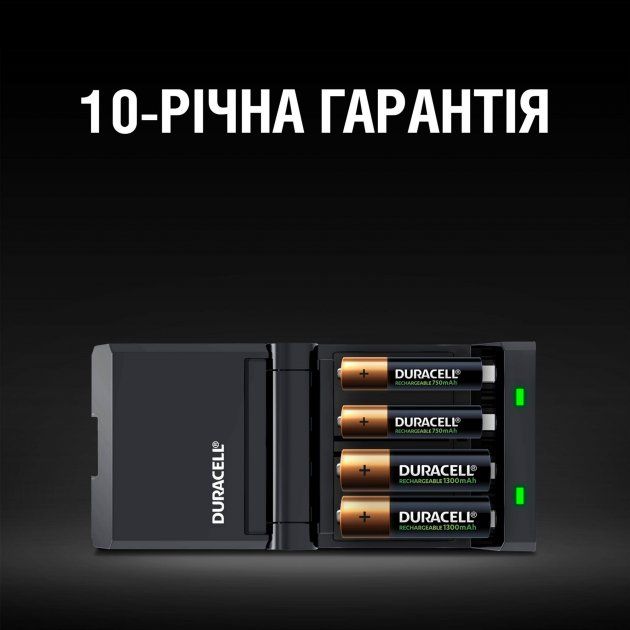 Зарядний пристрій Duracell CEF27+ 2AA1300 + 2AAА750