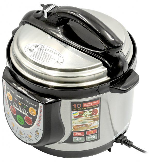 Мультиварка-скороварка ROTEX REPC53-B