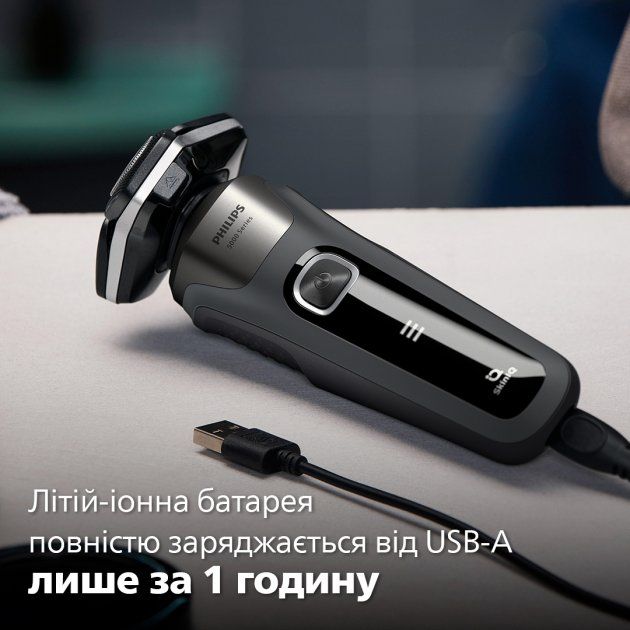 Електробритва PHILIPS S5887/10 series 5000