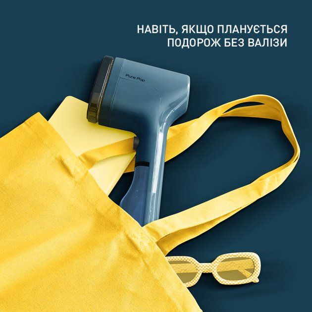 Відпарювач Tefal PURE POP BLUE DT2020E1