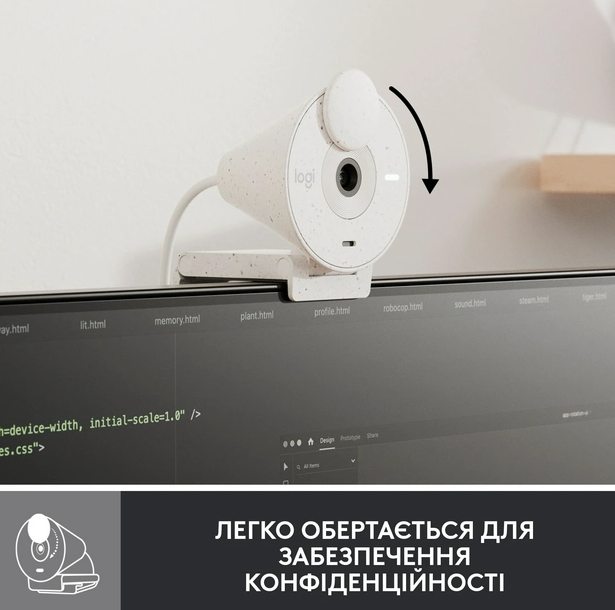 Веб-камера Logitech BRIO 300 FHD White (960-001442)