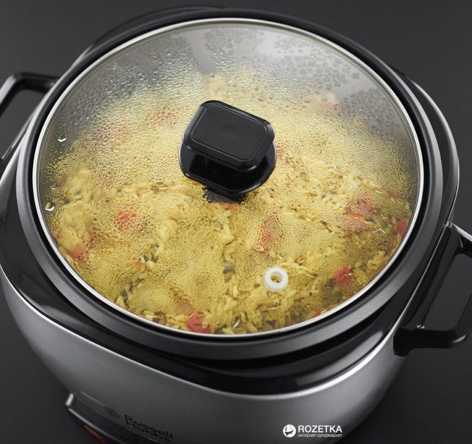 Рисоварка RUSSELL HOBBS MaxiCook 23570-56