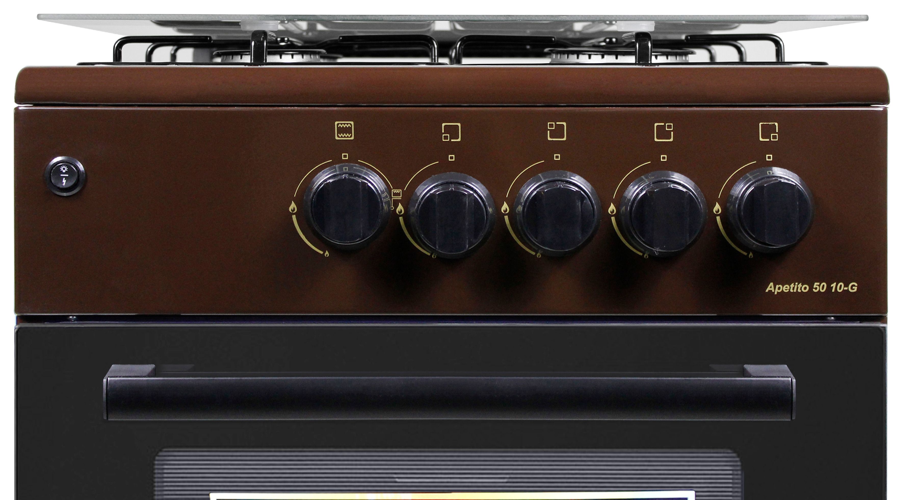Плита газова ARTEL APETITO 50 10-G BROWN