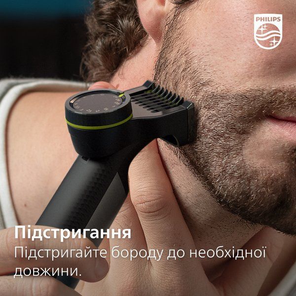 Philips Змінне плаваюче лезо OneBlade QP420/50
