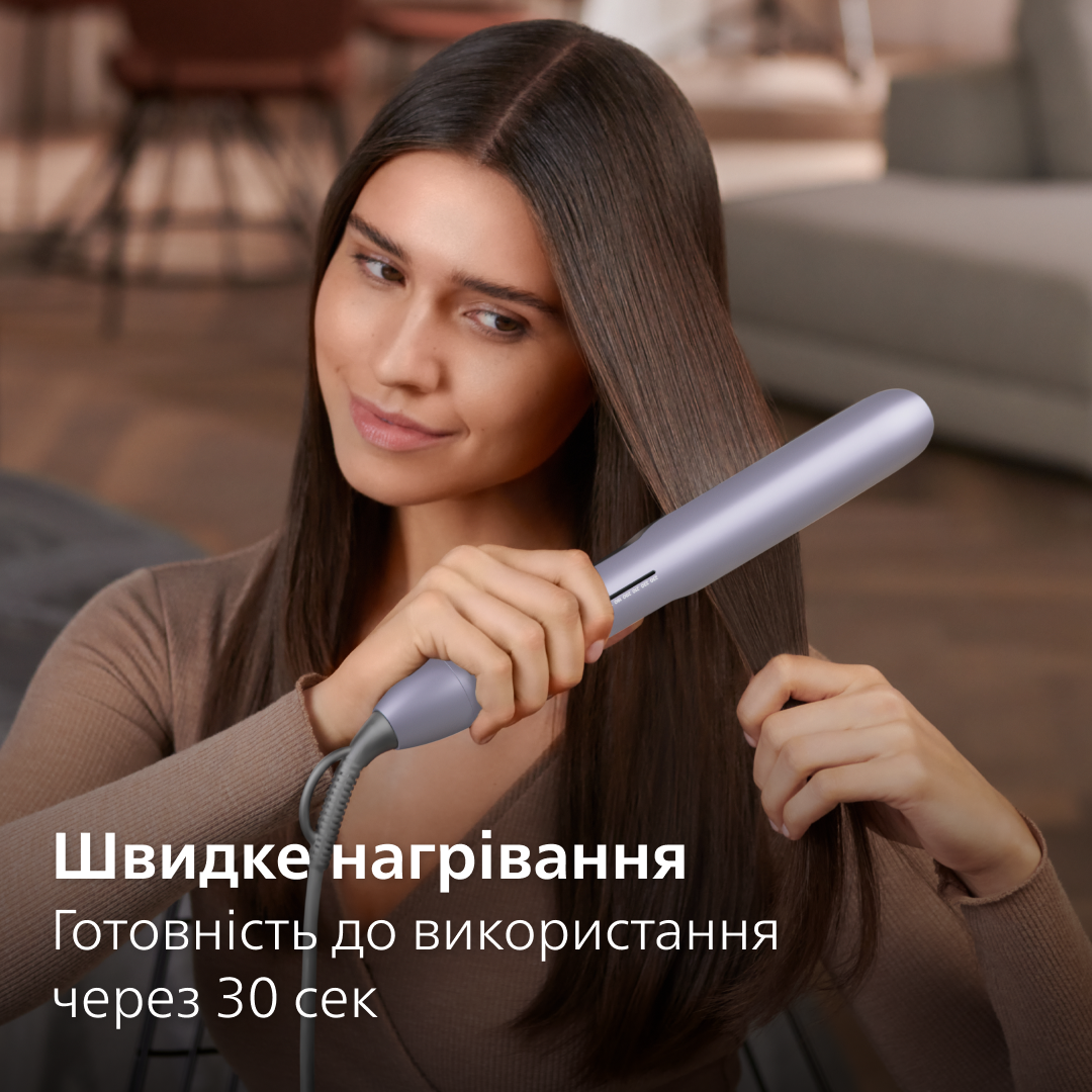 Стайлер PHILIPS BHS742/00 серії 7000