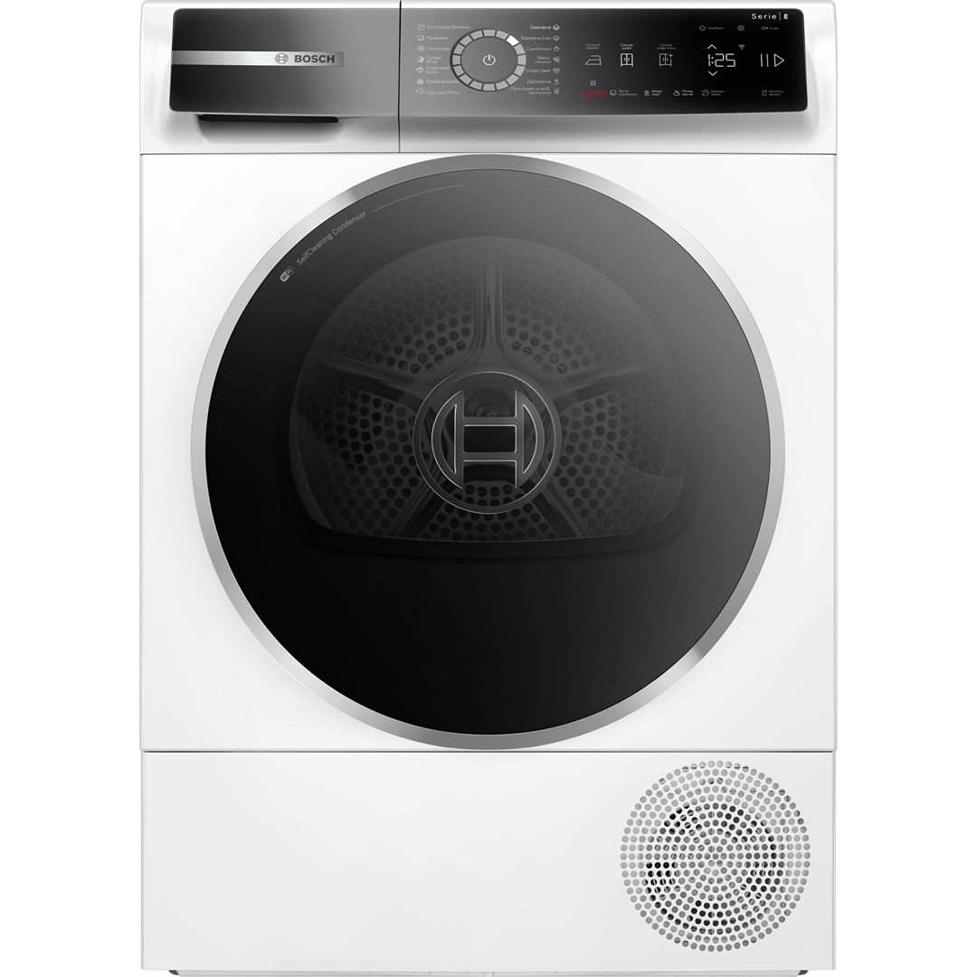 Сушильний автомат BOSCH WQB245B0UA
