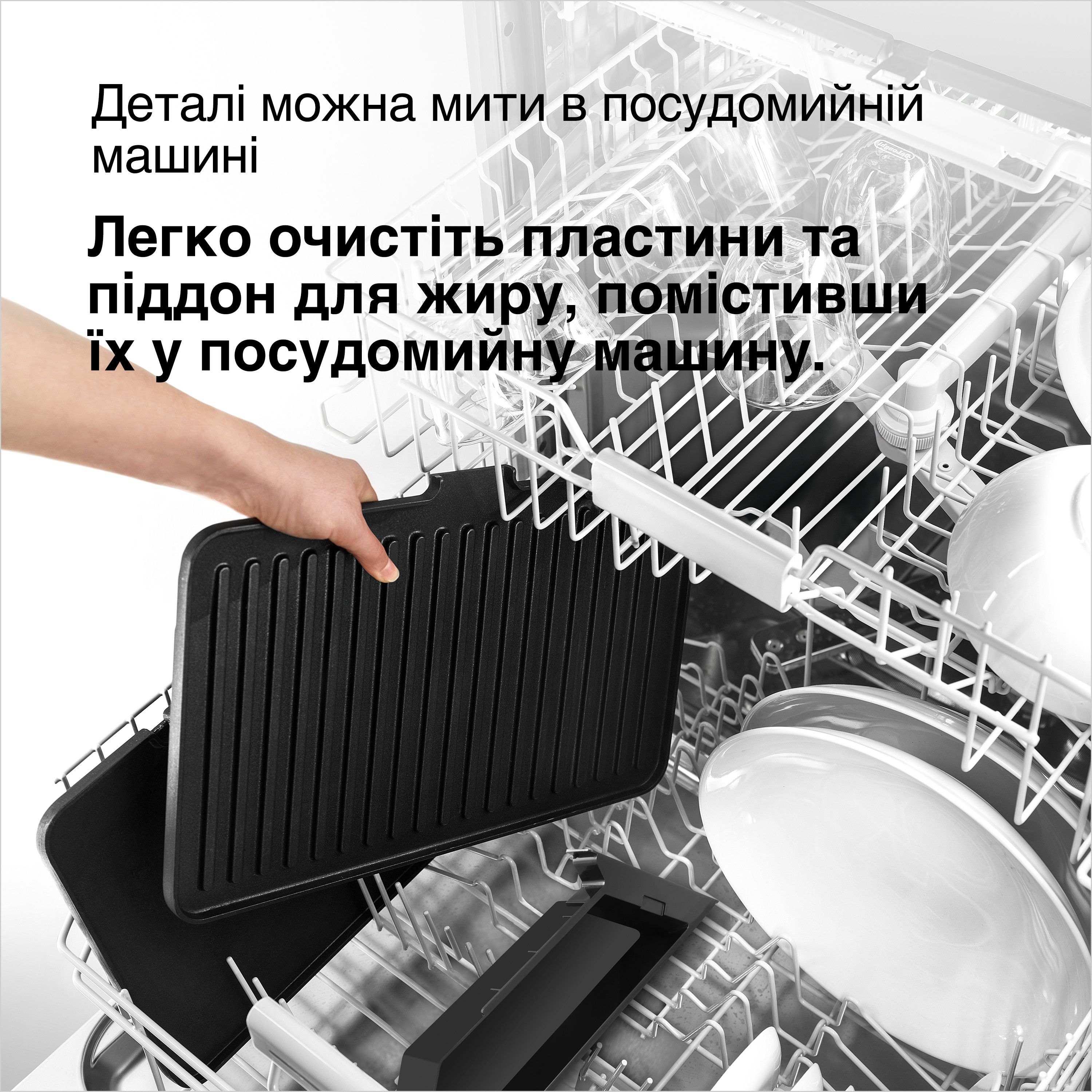 Гриль BRAUN CG 7044