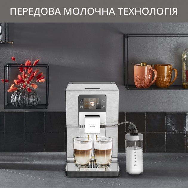 Кавомашина KRUPS Intuition Experience+ EA877D10