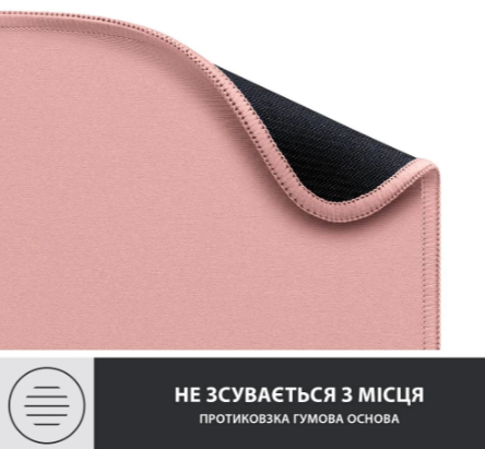 Килимок для мишi Logitech Studio Series Darker Rose (956-000050)