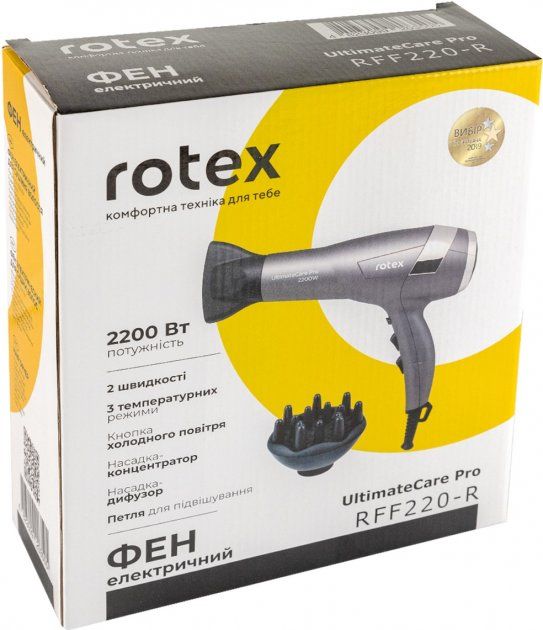 Фен ROTEX RFF220-R UltimateCare Pro