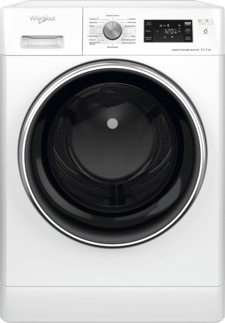Пральна машина з сушкою WHIRLPOOL FFWDB 1176258 BCV UA