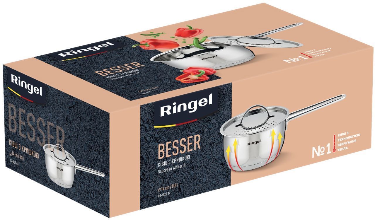 Ківш RINGEL Besser (0.8 л) 14 см з кришкою