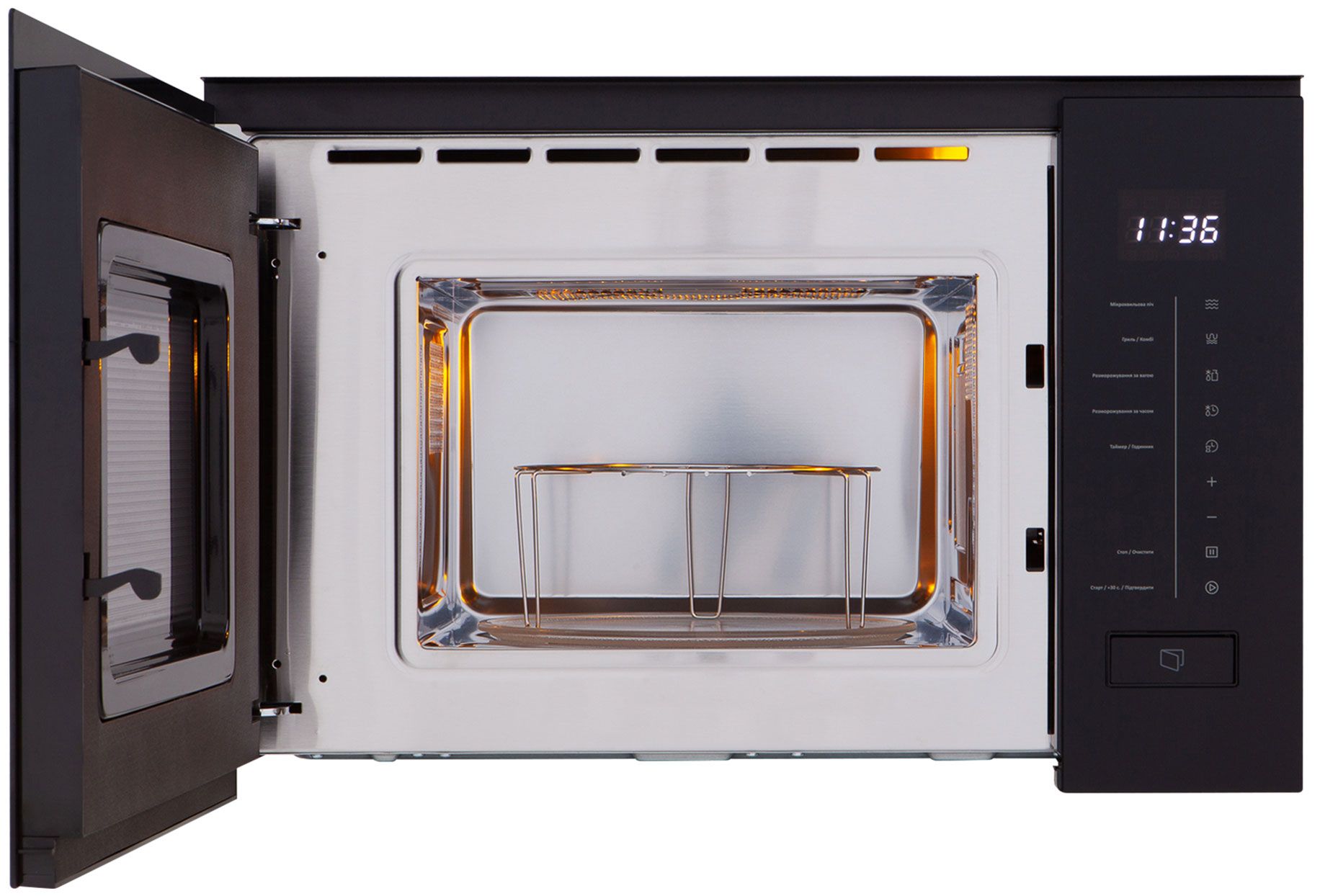Мікрохвильова піч INTERLINE MWC 320 SSG BA
