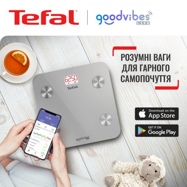 Смарт-ваги Tefal GOODVIBES LIFE BM9600S1