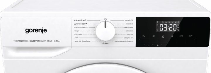 Пральна машина повногабаритна GORENJE WNHPI 72 SCSIRV/UA з баком